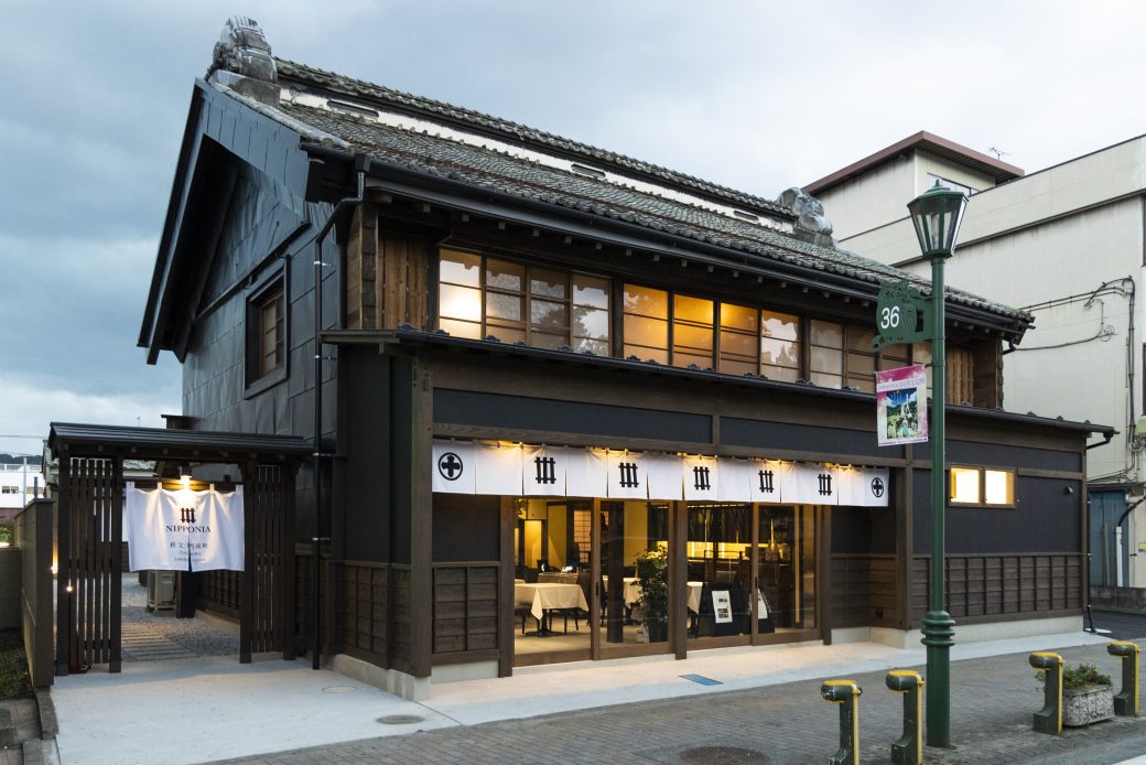 ユネスコ無形文化遺産「秩父夜祭」宿泊プランのご案内