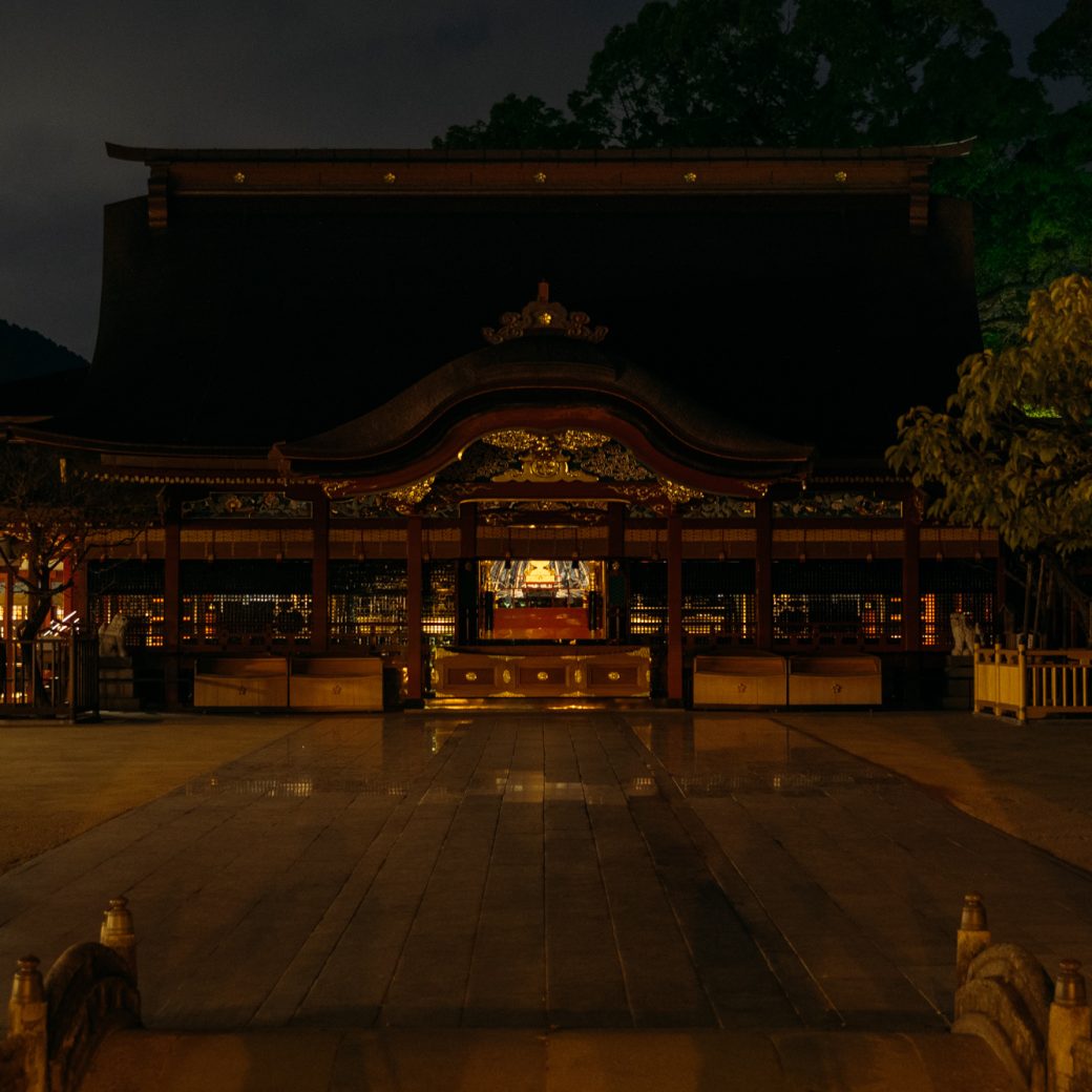 Dazaifu Tenmangu Nighttime Official Worship