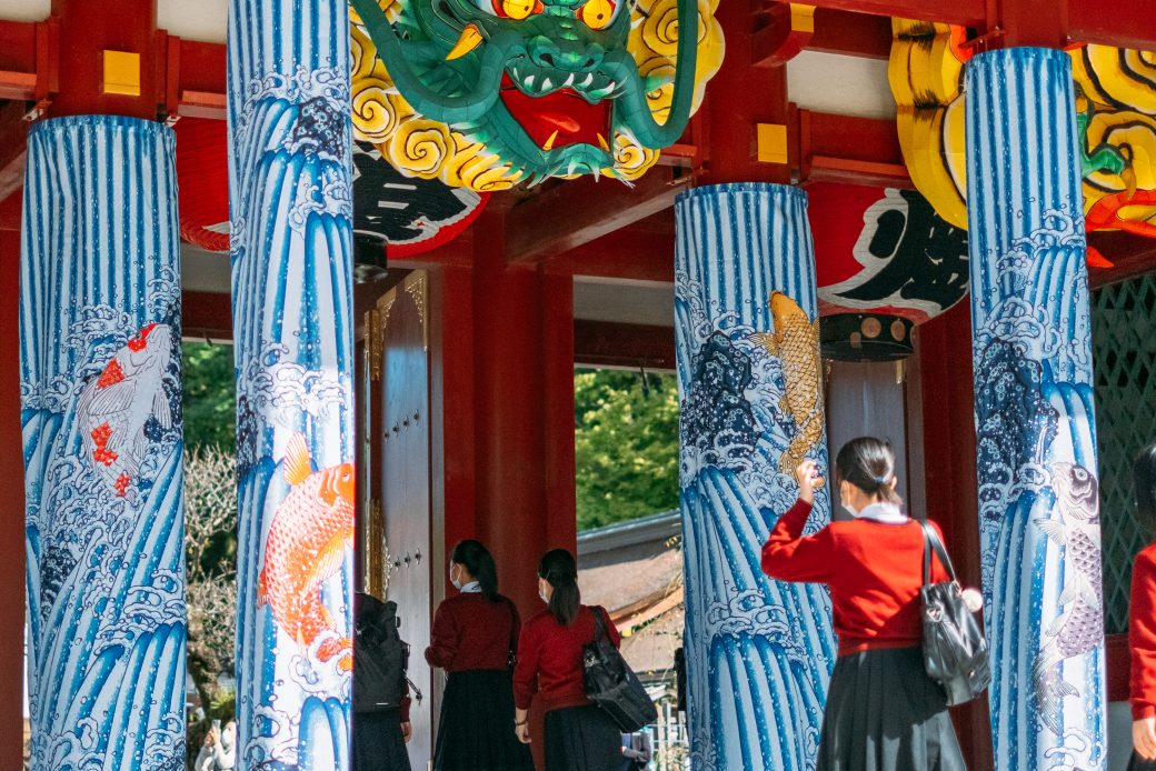 Notice of the Special Examination Pass Prayer Festival