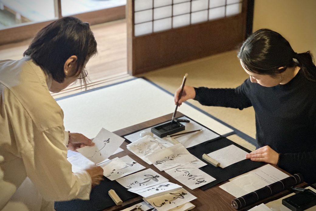 【お知らせ】五感を研ぎ澄ませ、静かに自分とつながる。「五感書マインドフルネス体験」販売スタート