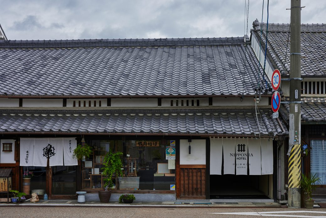 【お知らせ】KOURAI棟前 建物解体工事について