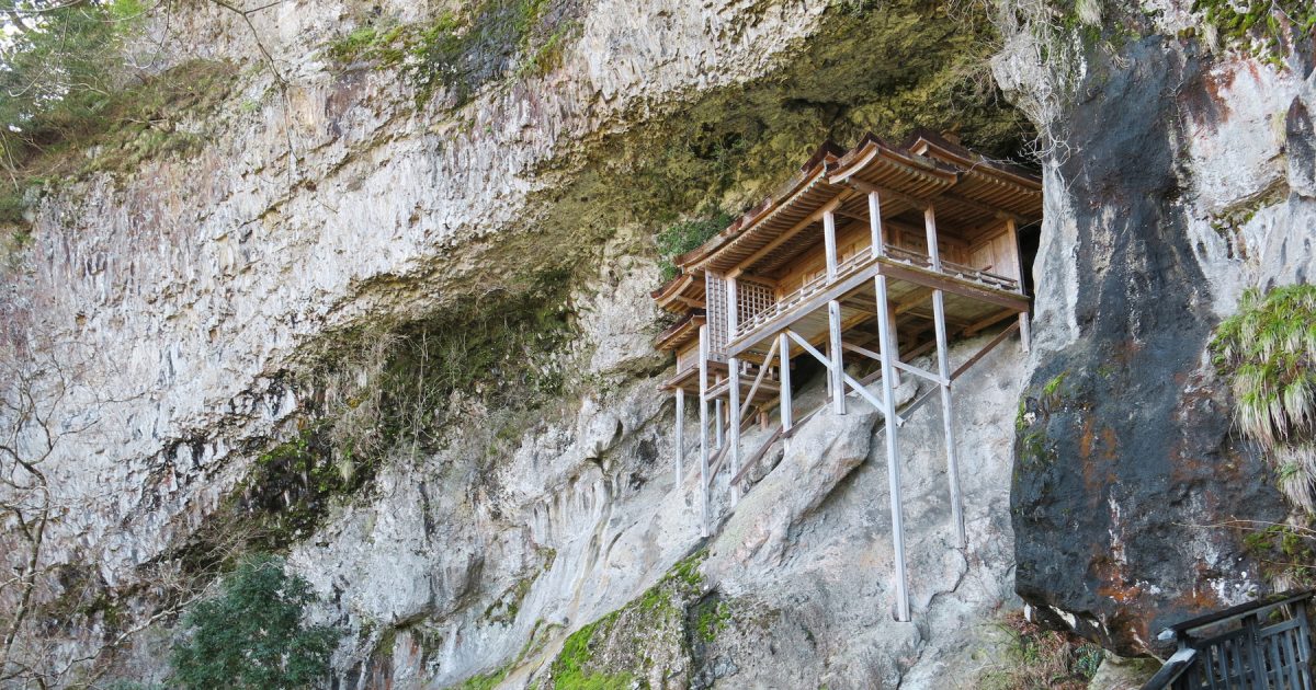 4月1日より三徳山が開山】国宝「投入堂」への登山・参拝について - 風