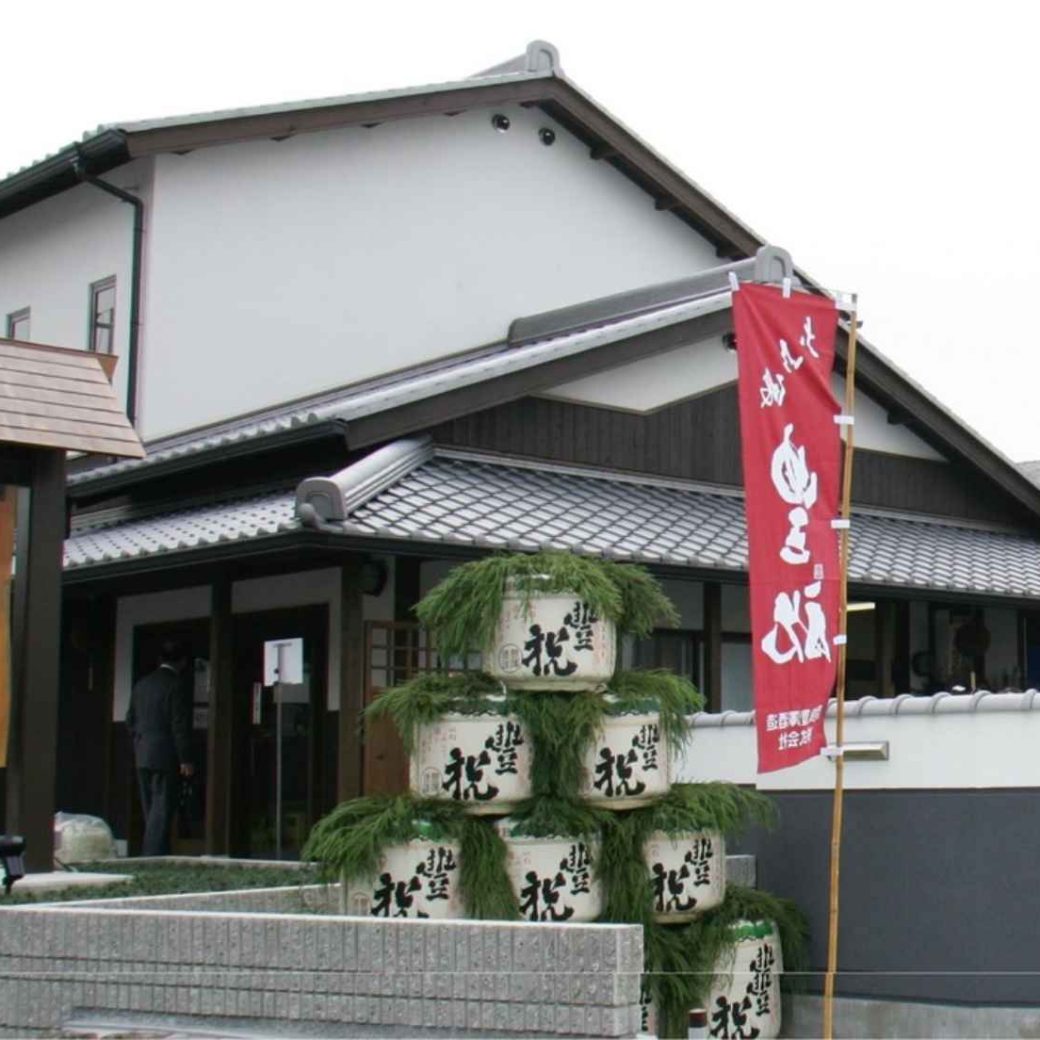 奈良豊澤酒造 酒蔵見学体験