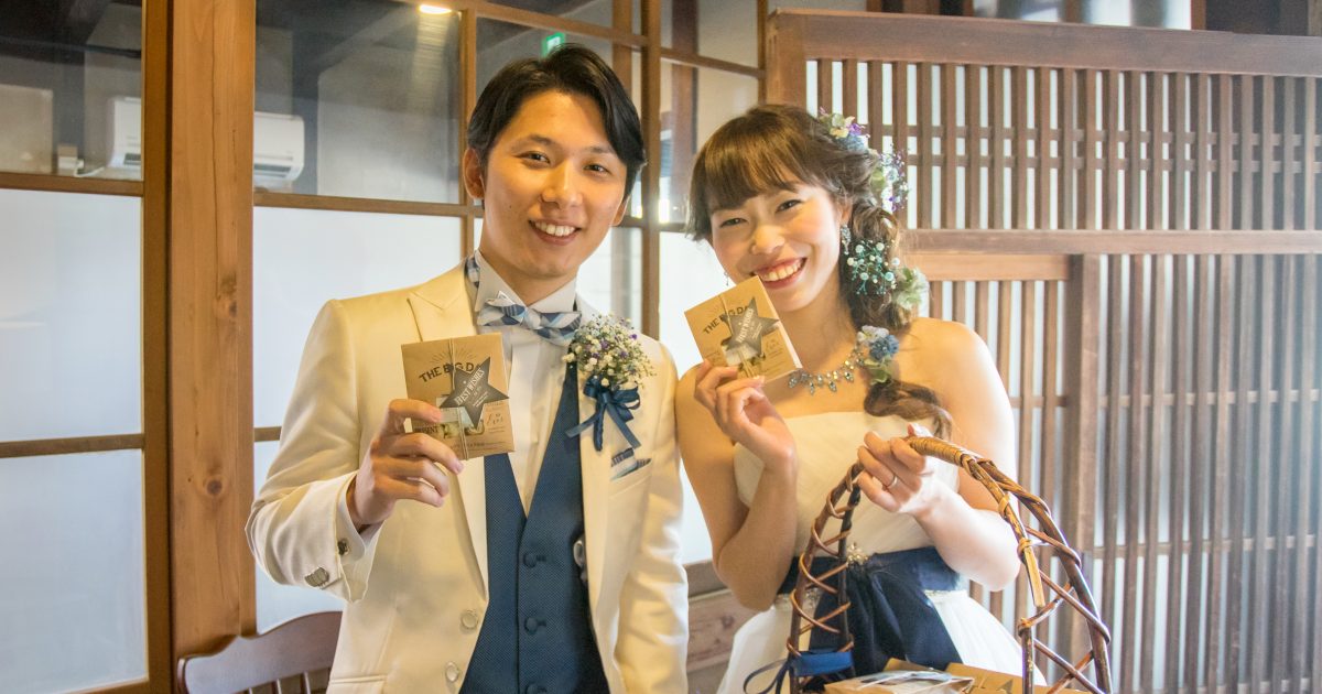 篠山城下町ホテルNIPPONIAの古民家結婚式