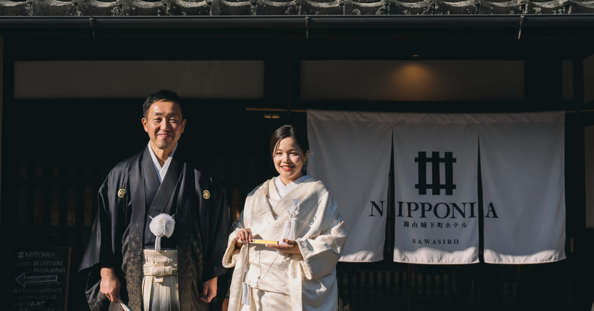 篠山で結婚式