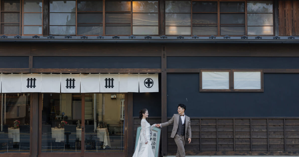 秩父　結婚式