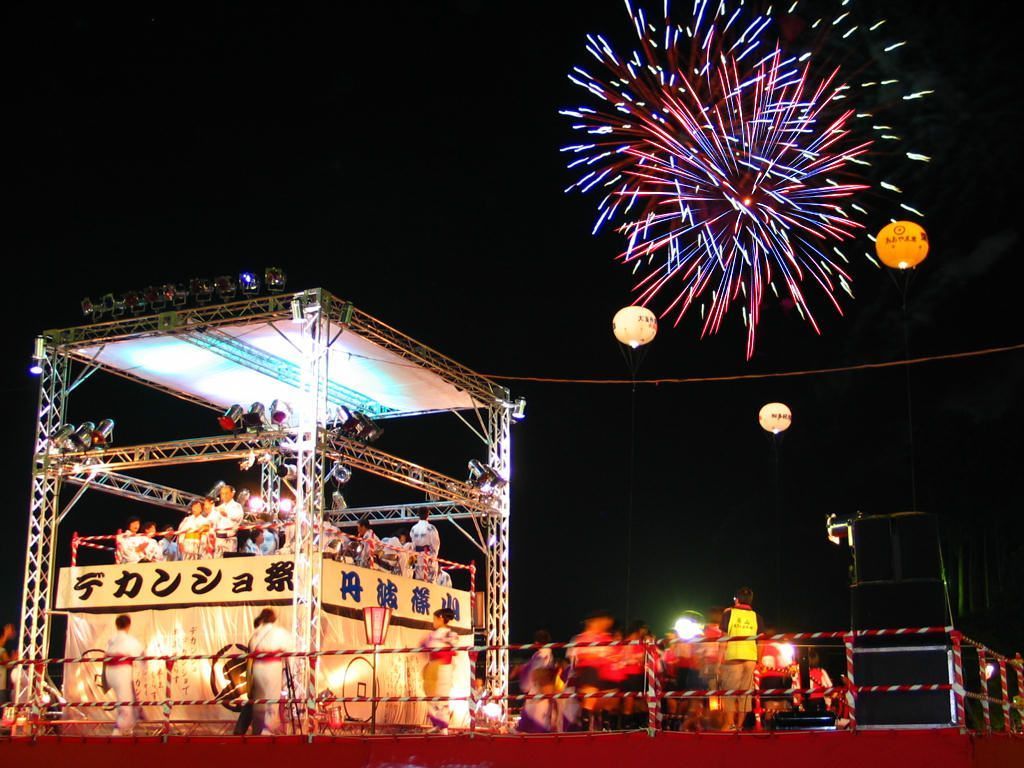 デカンショ祭