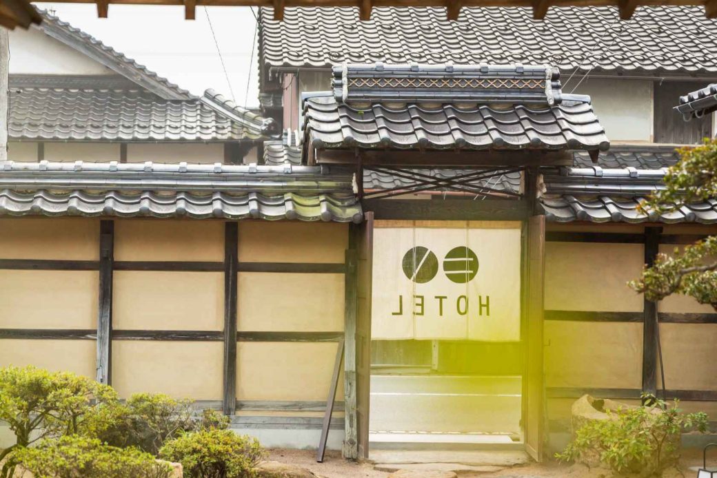 【5,000円OFF】豊かな秋の情景、滋味を味わう。兵庫・竹田城 城下町 ホテルENの秋旅