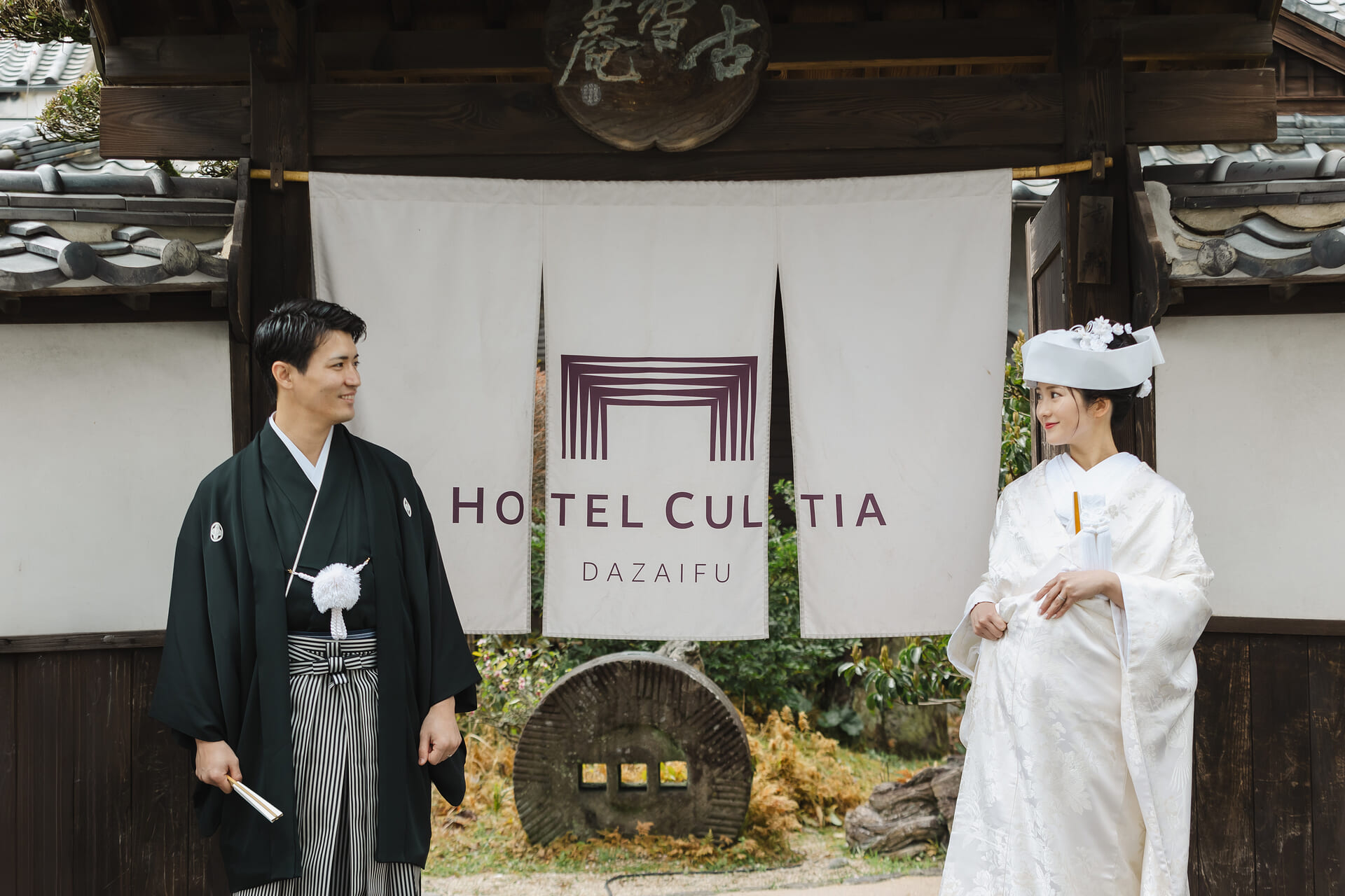 太宰府天満宮の和の結婚式