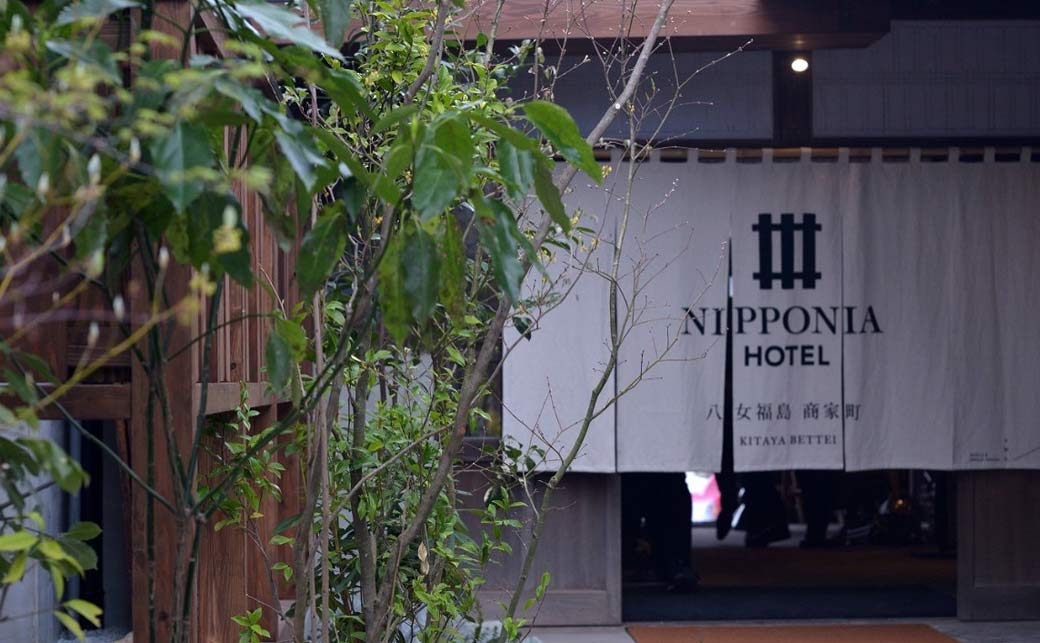 【正社員・アルバイト】NIPPONIA HOTEL 八女福島 商家町スタッフ募集